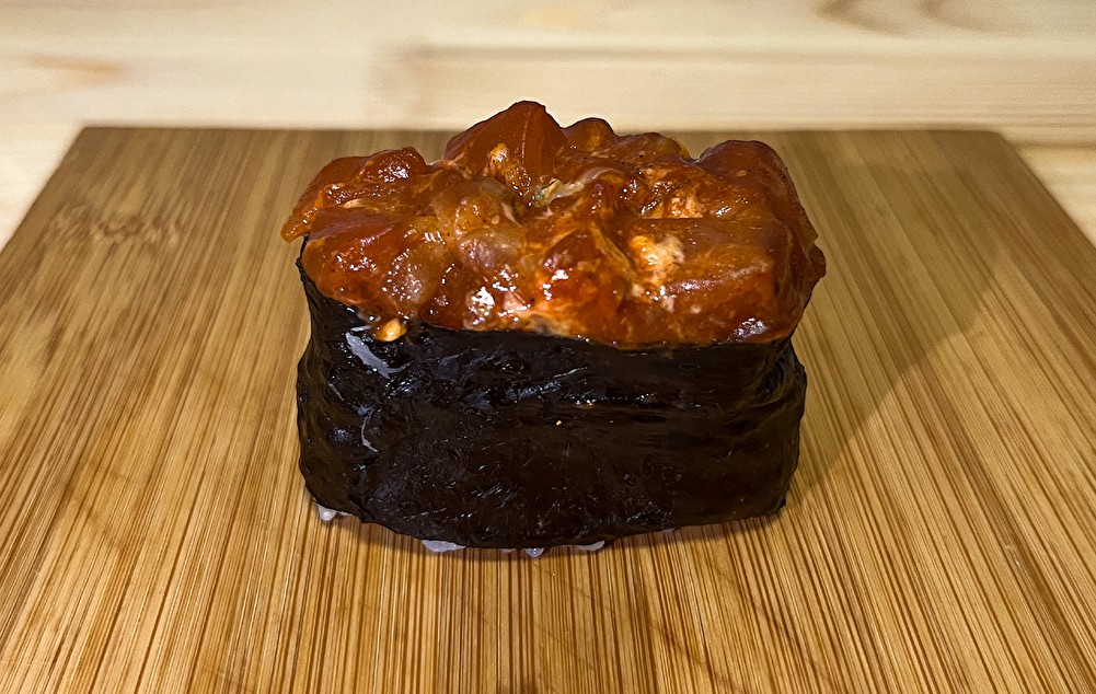 Гункан с тунцом