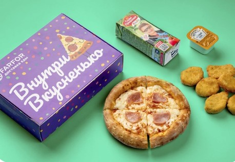 Farfor Kids с Пиццей