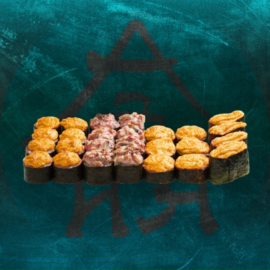 Мега сет запечённый