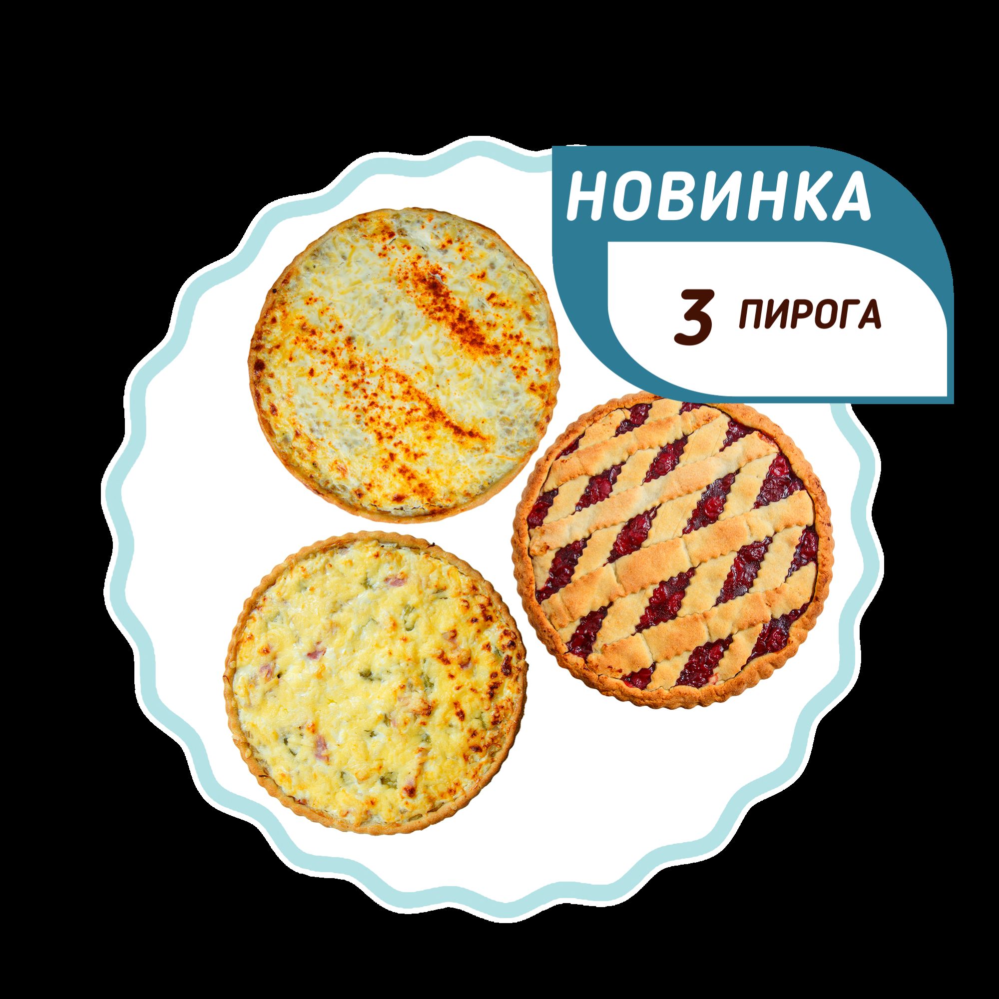 Скандинавский