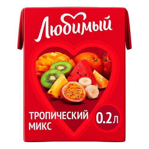 Сок «Любимый» тропический микс 0.2