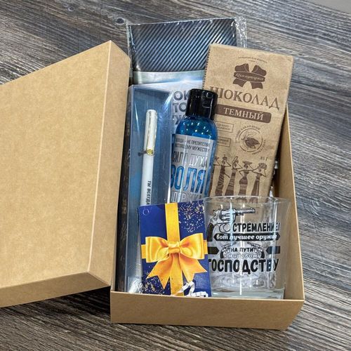 Подарок для мужчины (0710)