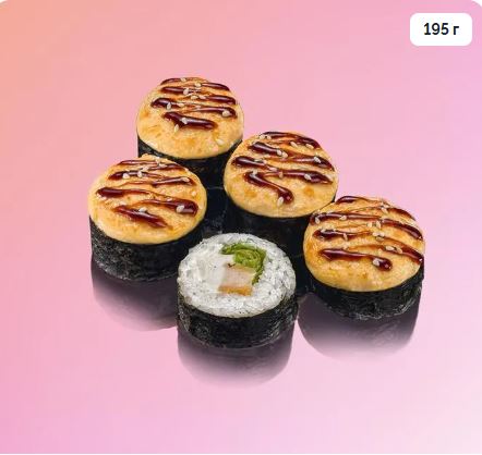 Запеченный Много сыра