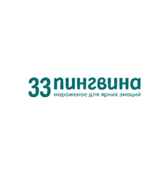 33 Пингвина - логотип