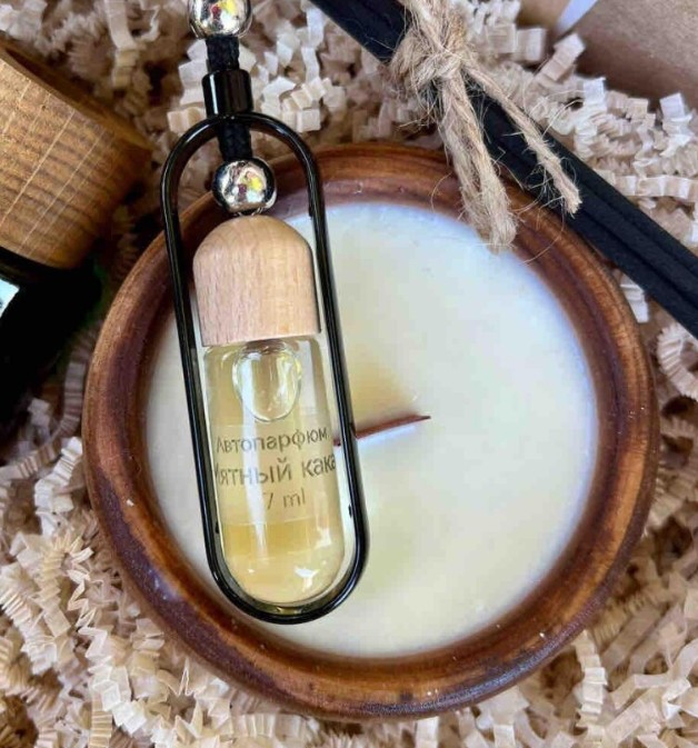 Подарочный Набор Яблоко и Корица