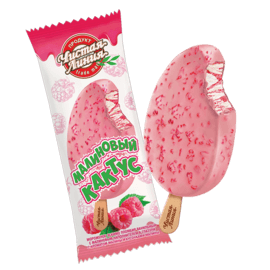 Мороженое "Малиновый кактус"