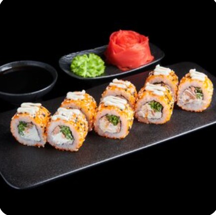 Ролл Пиканто