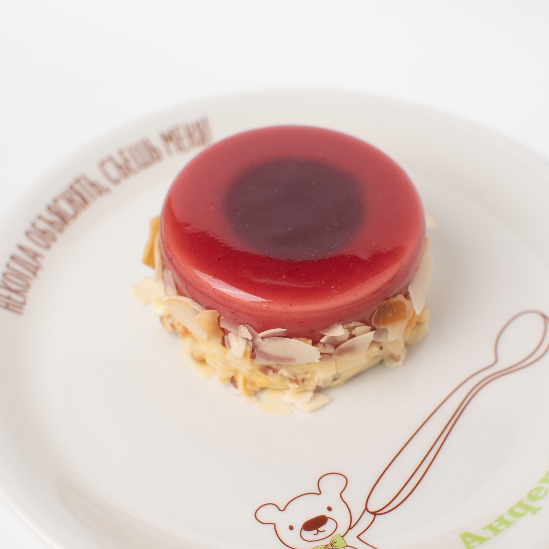 Пирожное "Вишня-амаретто"