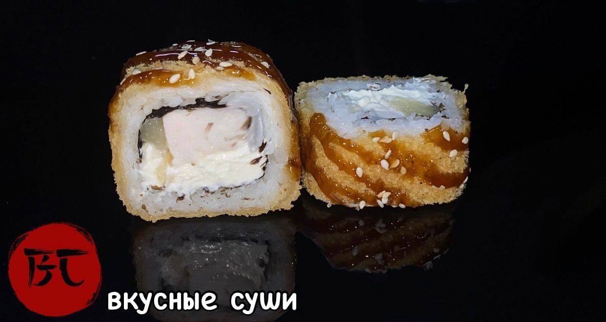 Горячий ролл Гавайский