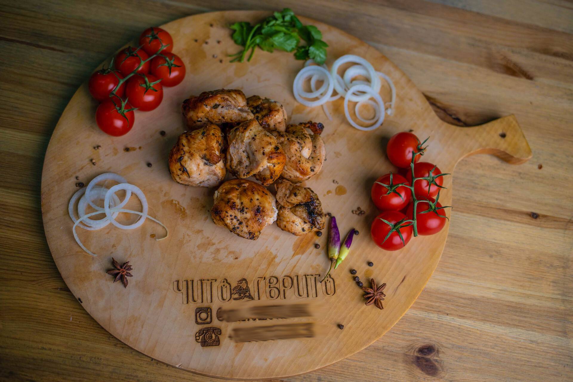 Шашлык из куриного филе