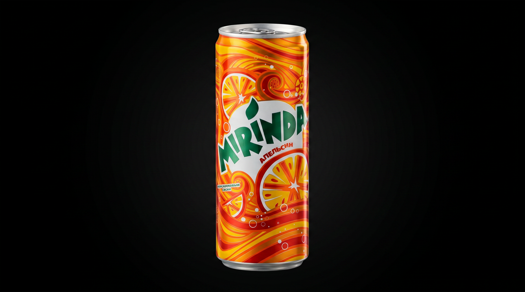 Mirinda