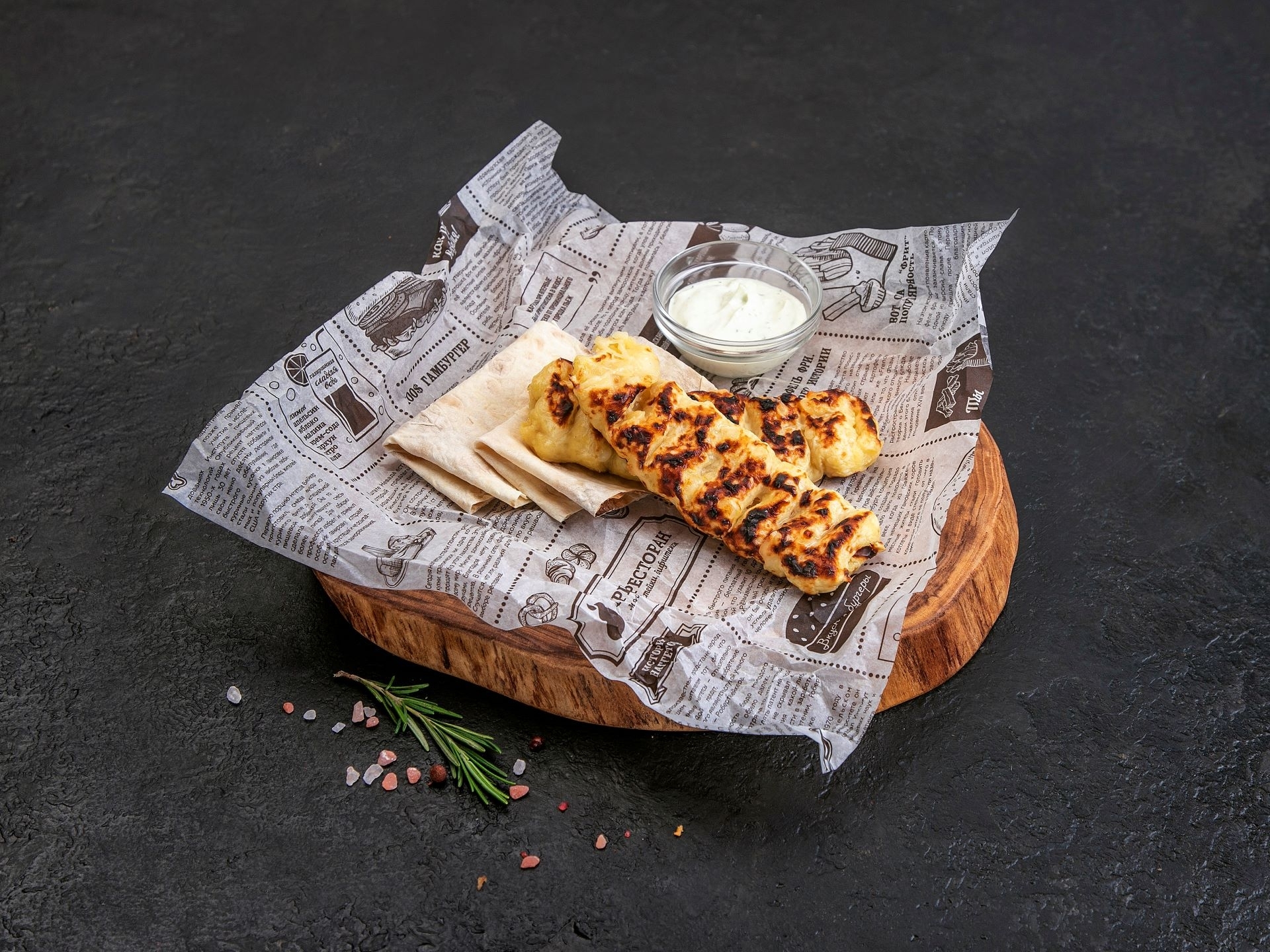 Кебаб из картофеля и сыра