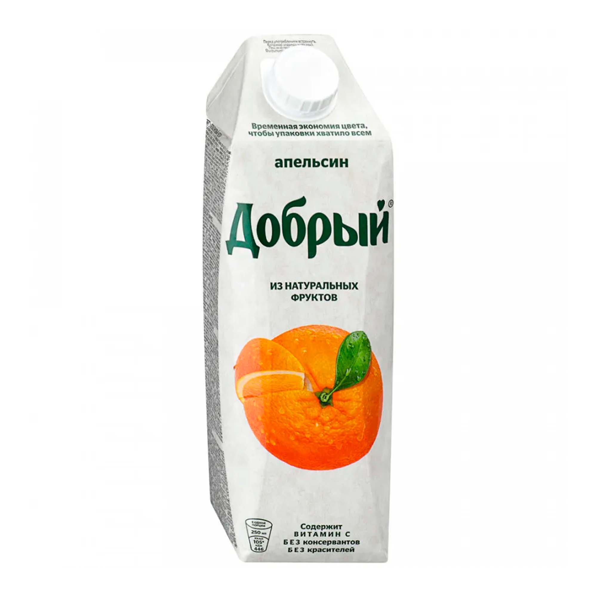 Нектар ДОБРЫЙ АПЕЛЬСИН, 1л