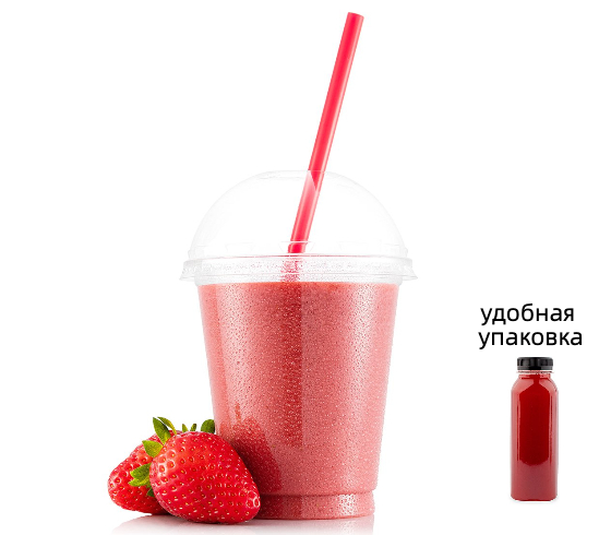 Милкшейк клубничный