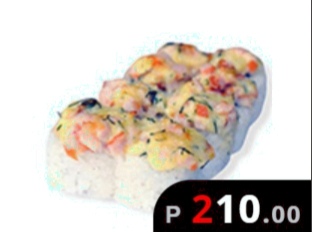 Тори яки маки