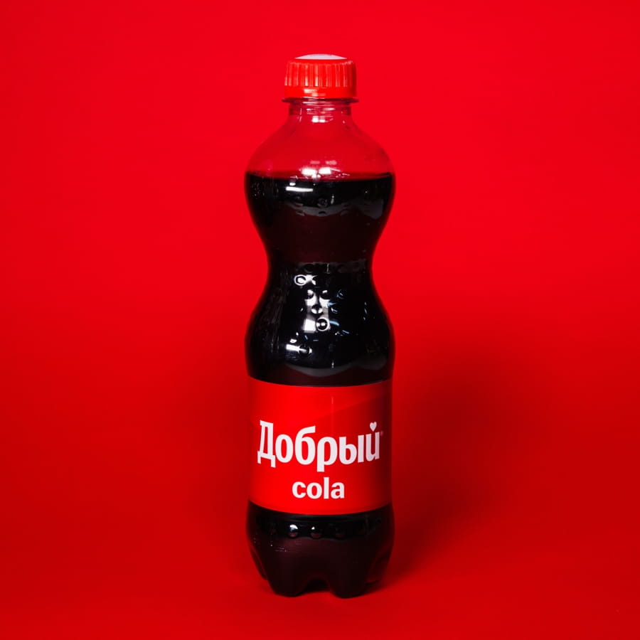 Добрый Кола