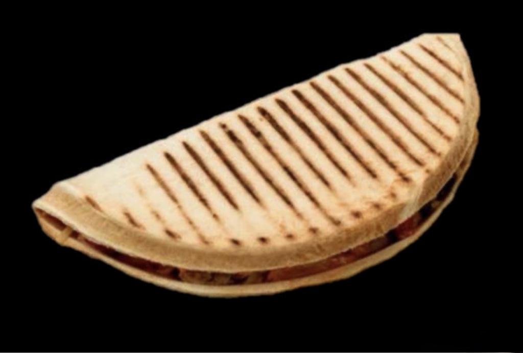 Закрытая пицца