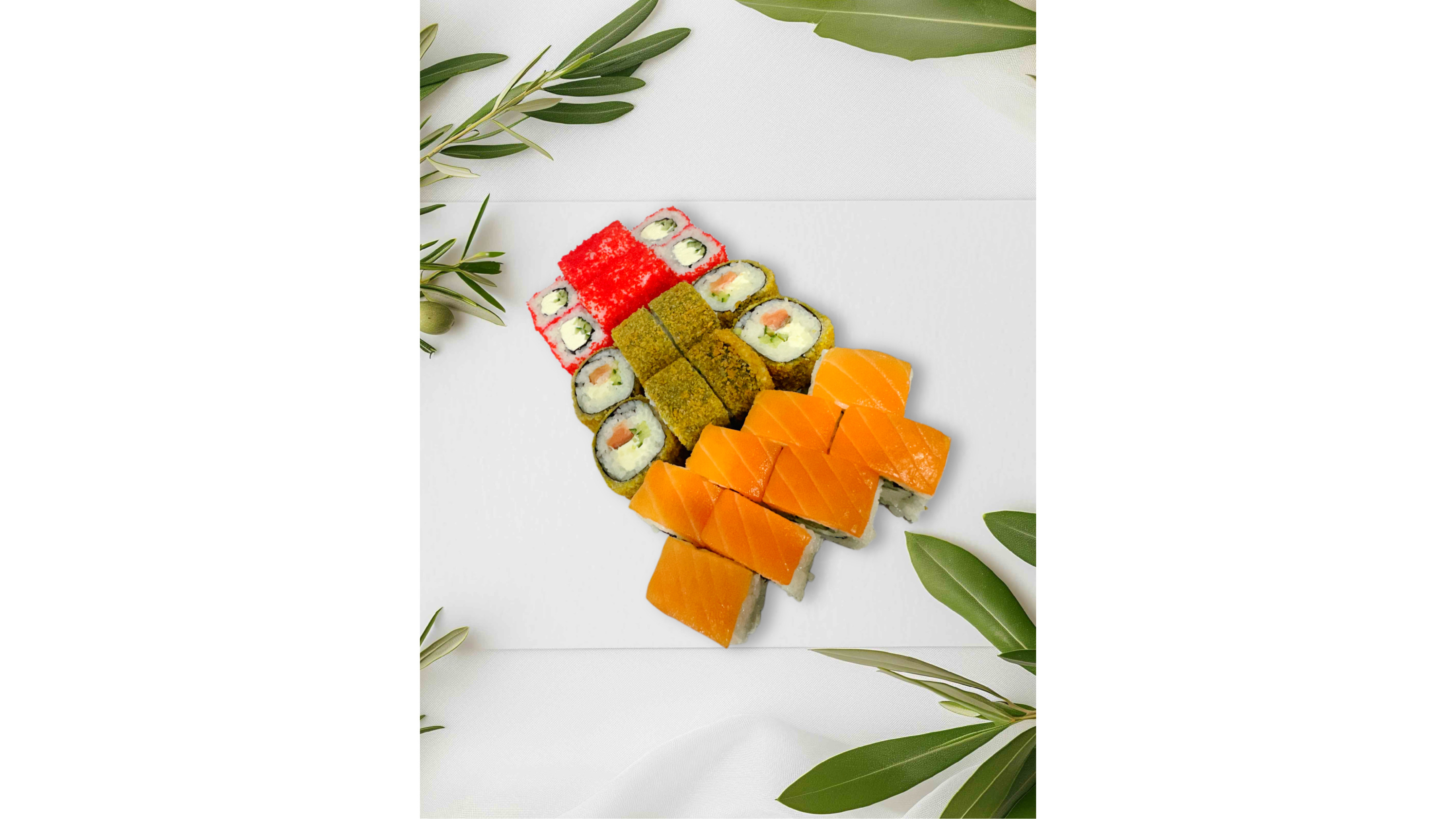 Сет Гармония