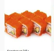 Калифорния