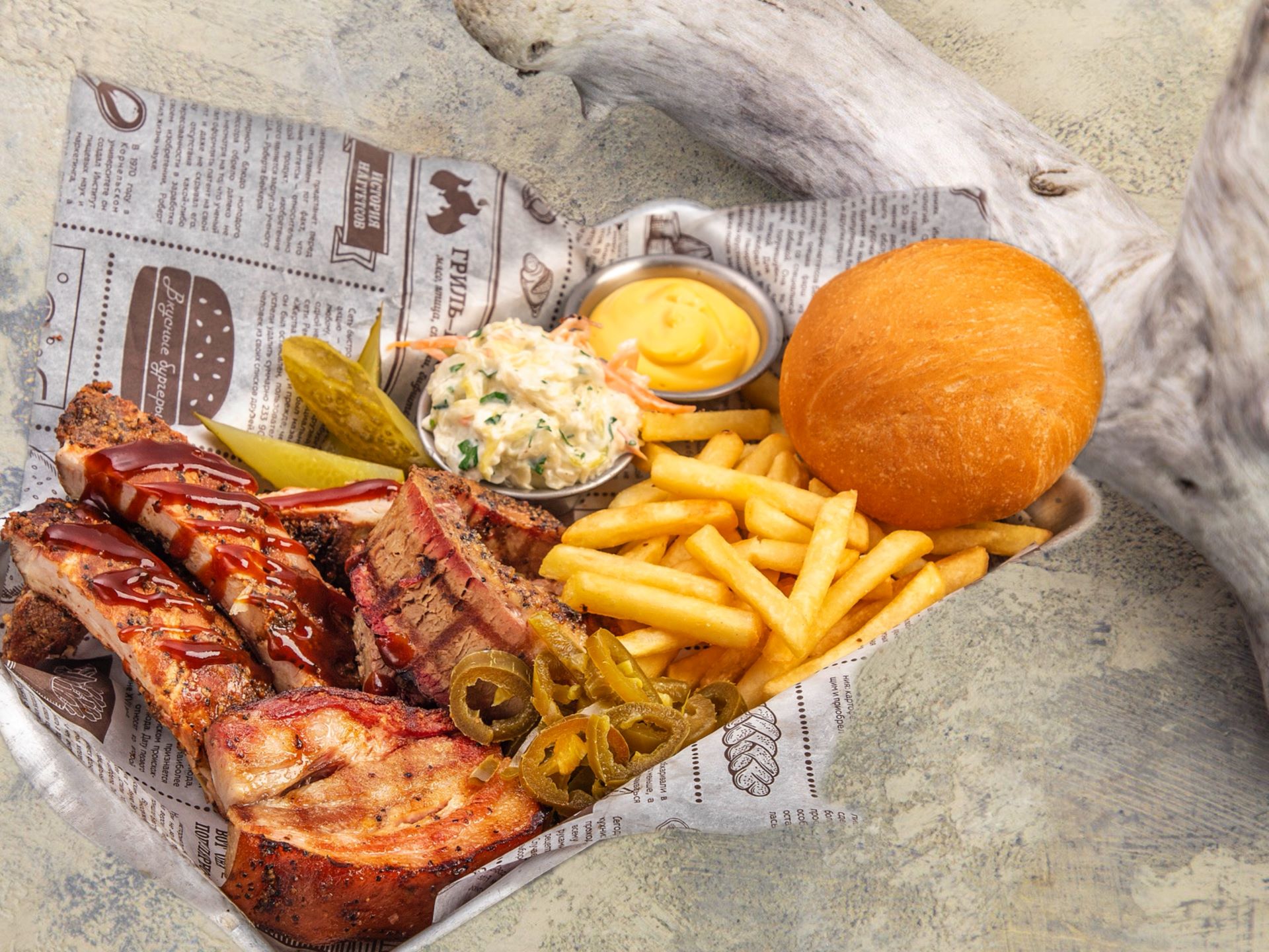 Сет барбекю №3