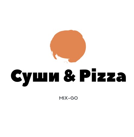 Суши & Pizza Mix-Go - логотип