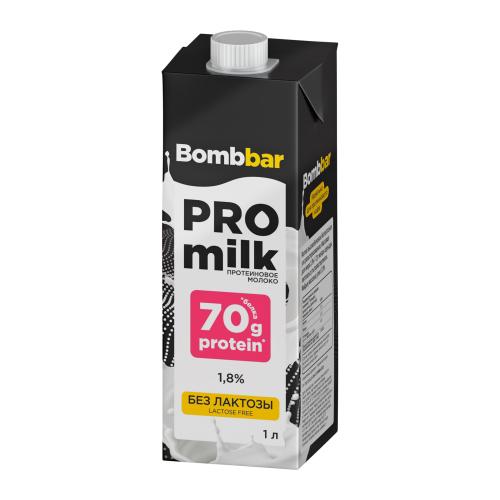 Молоко ультрапастеризованное безлактозное высокобелковое Bombbar 1.8% 1л