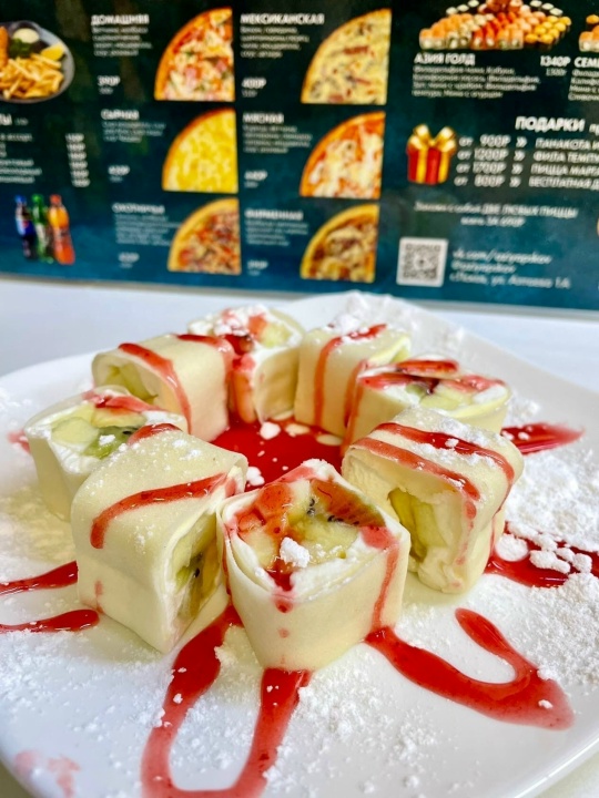 Фруктовый ролл