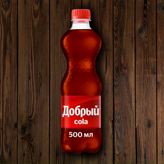Добрый кола