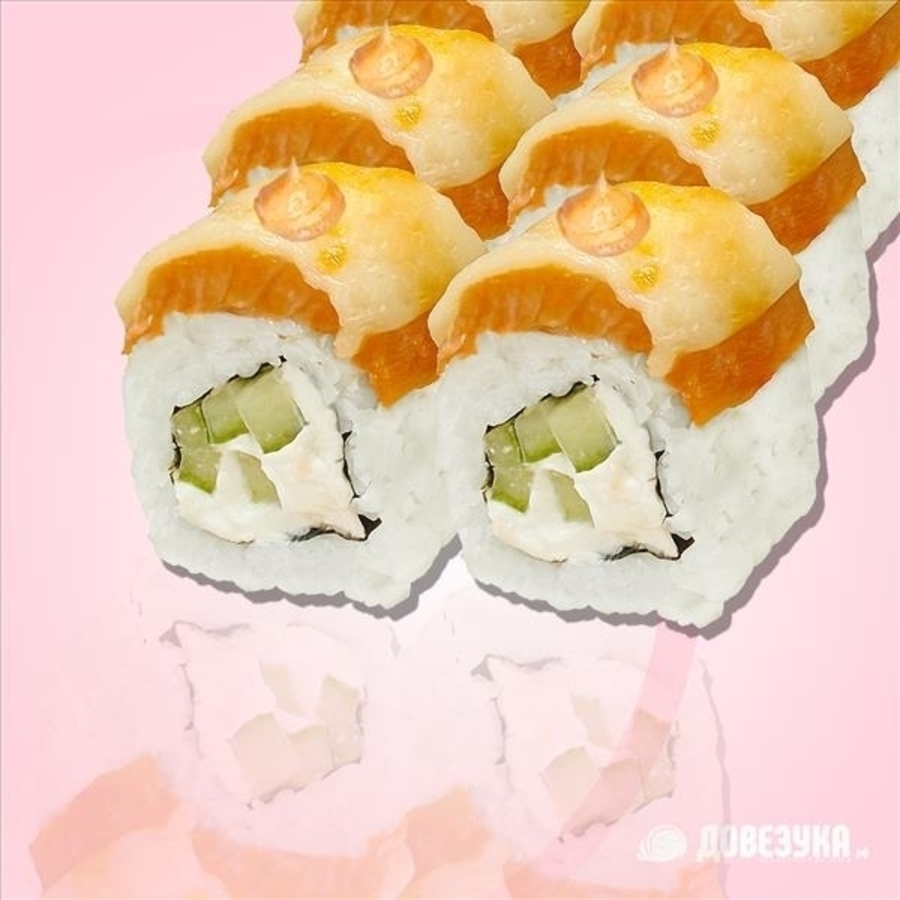 Ясаши Сяке Яки