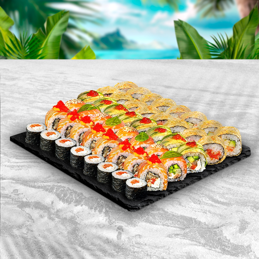 Сет Главный