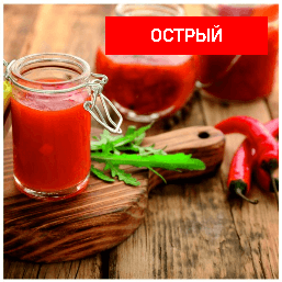 Соус Чили