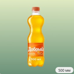 Добрый Апельсин 0.5Л