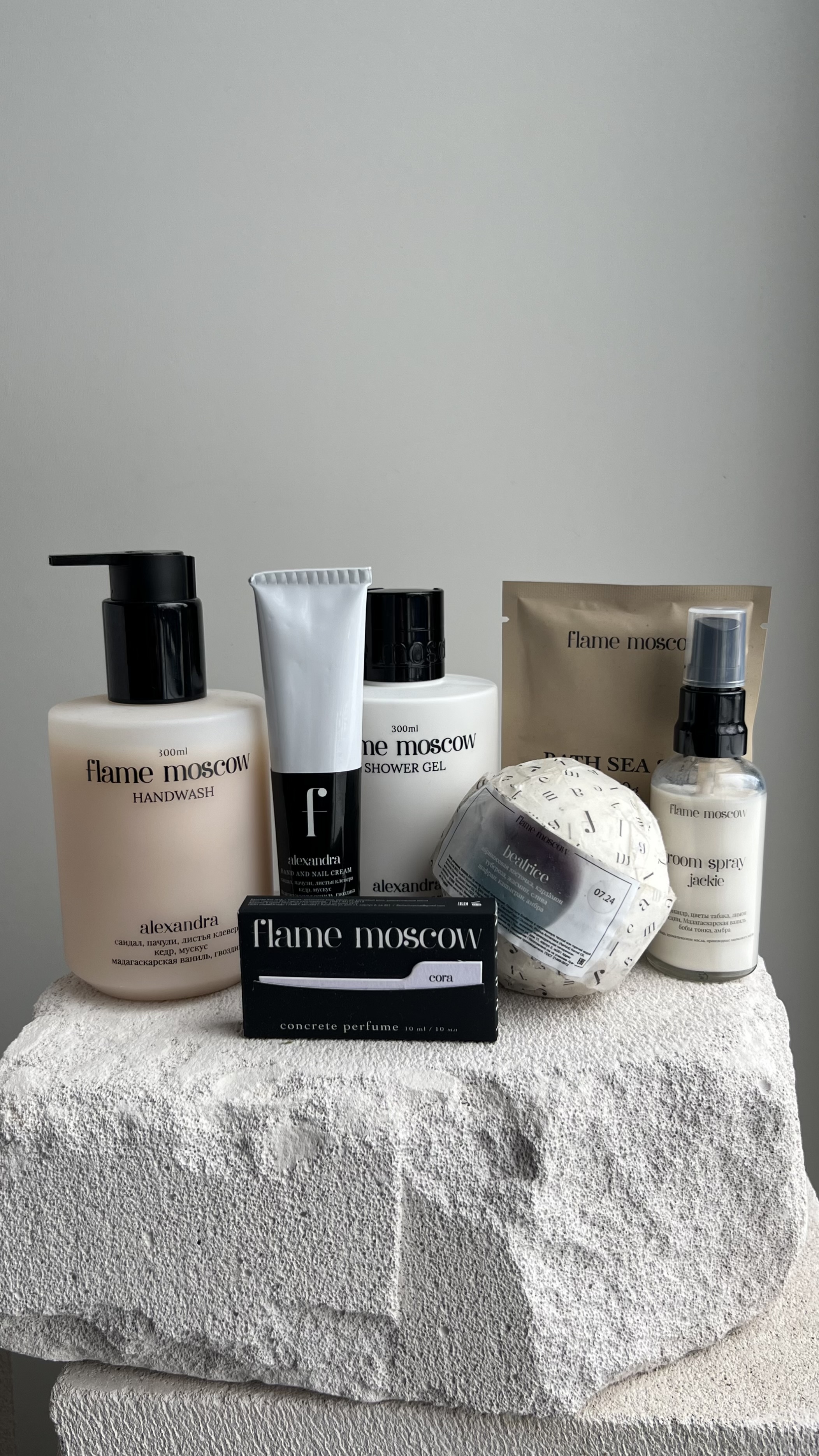 Подарочный набор №4