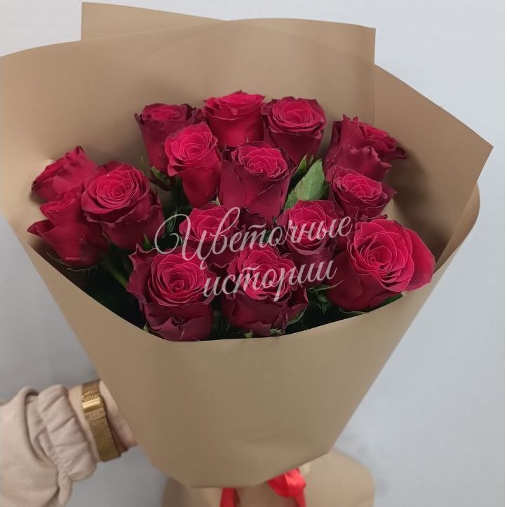 Букет красных роз «Классика роз 15 шт»
