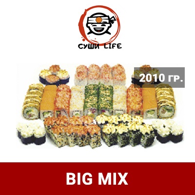 BIG MIX
