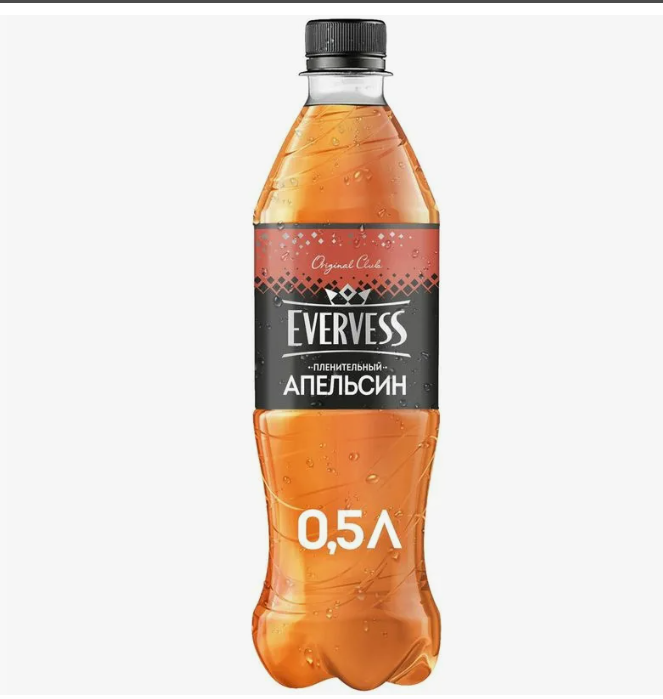 EVERVESS Апельсин