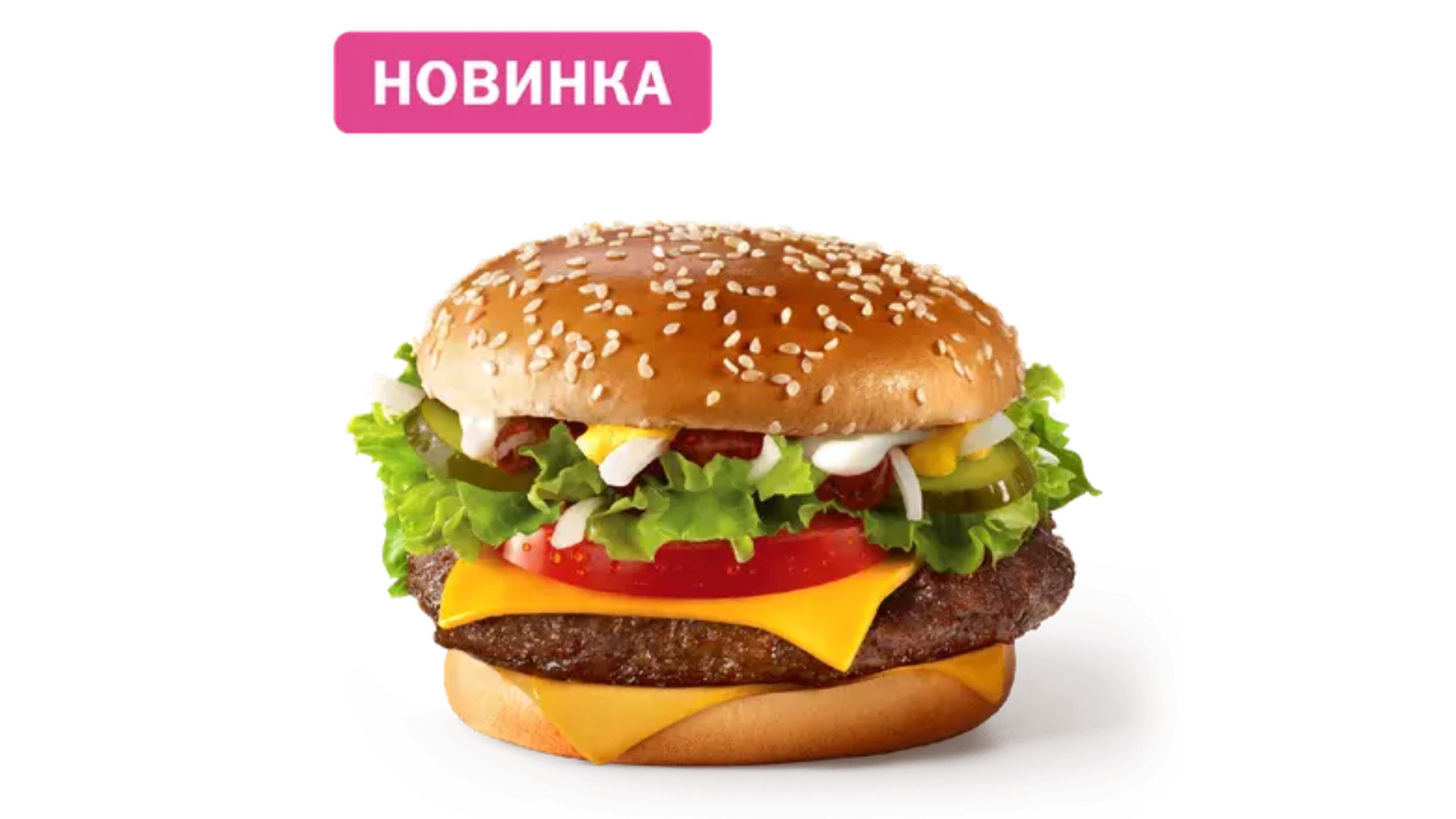 Гранд Де Люкс Пряный микс