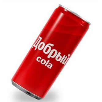 Добрый Кола