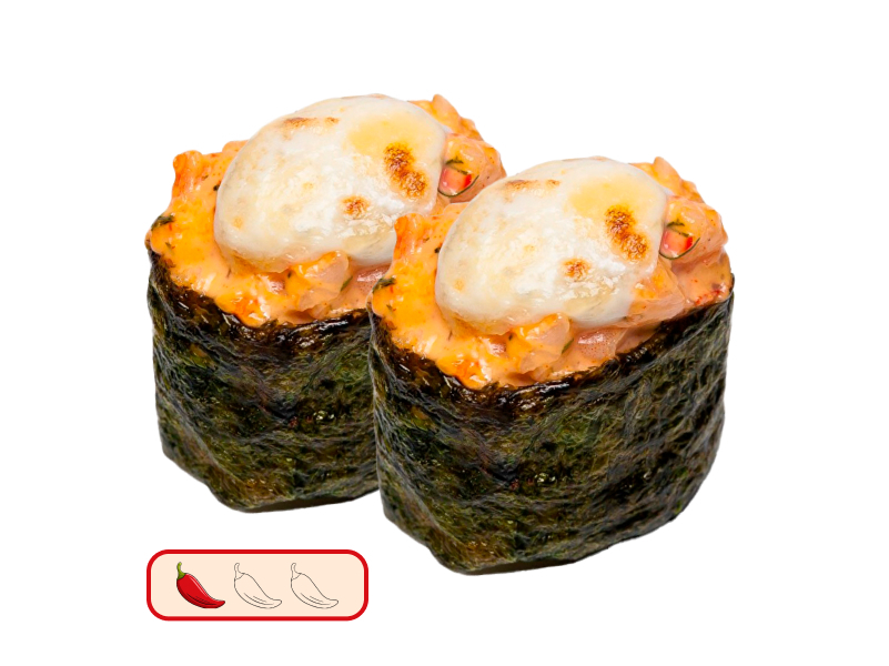 ГУНКАН ЯКИ СЯКЕ (2 шт.)