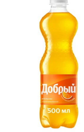 Добрый апельсин 0,5 л.