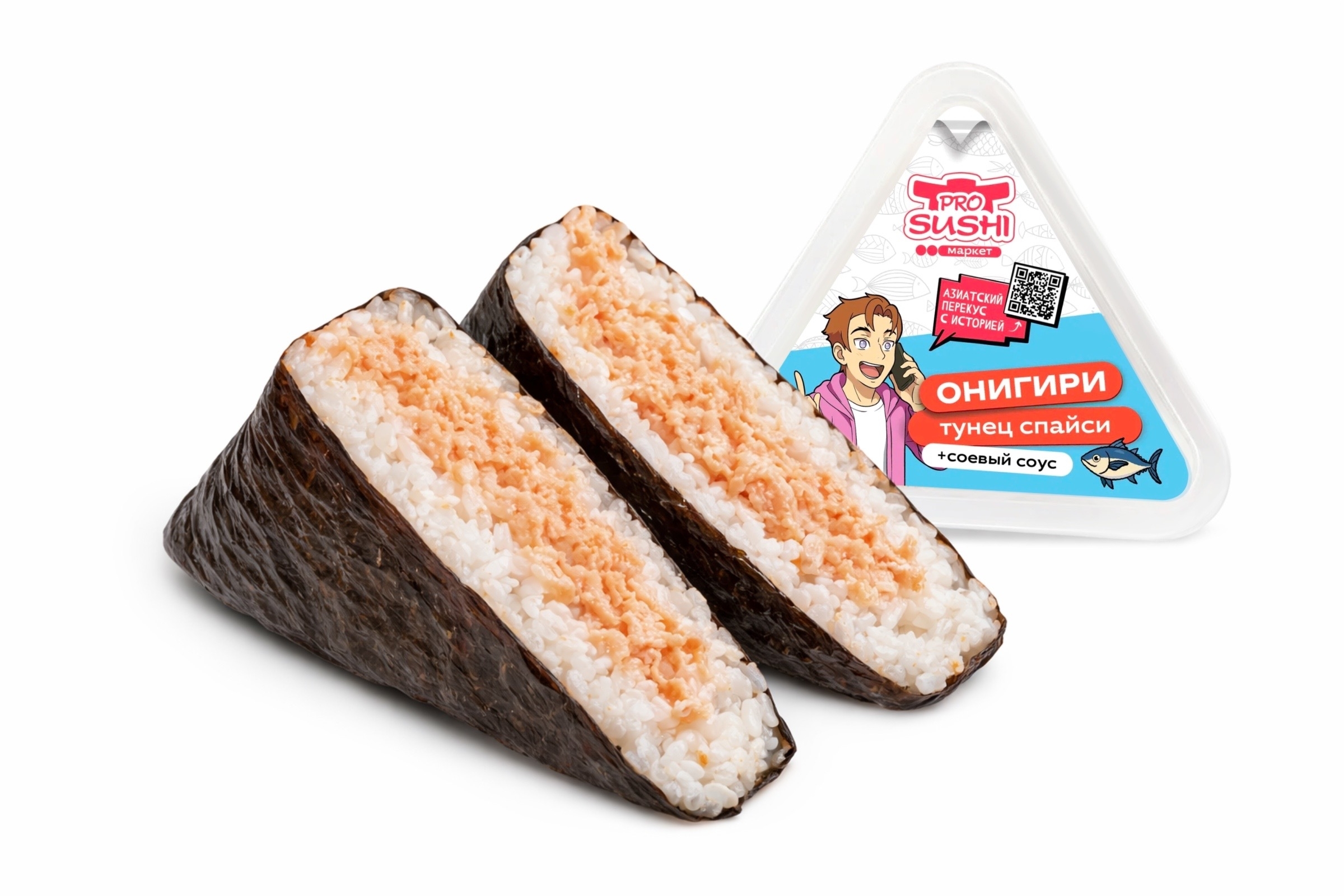 Онигири с тунцом