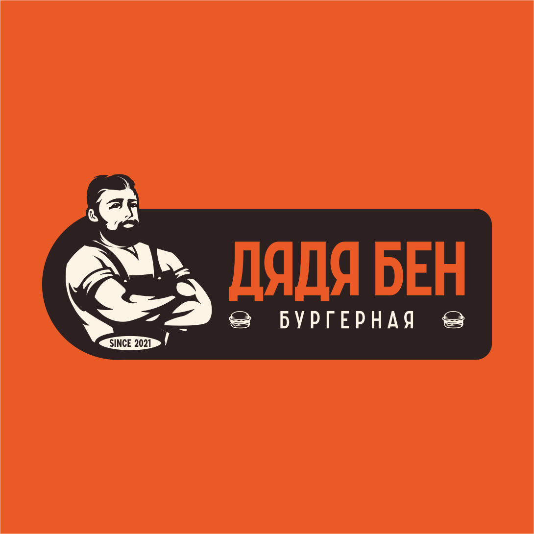 Соус Тейсти