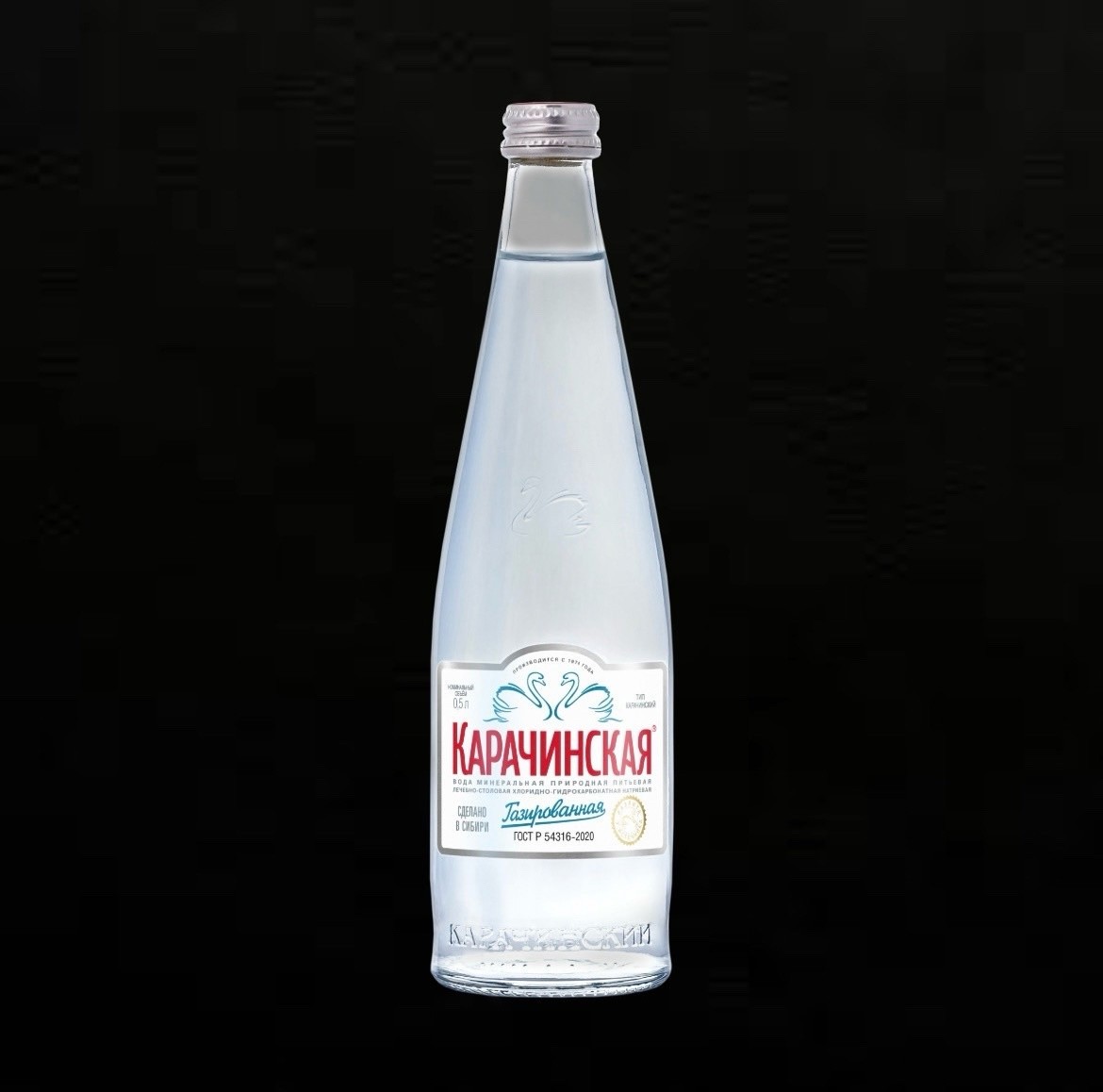 Карачинская, (негаз. вода) стекло 0,5