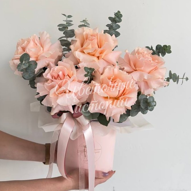 Нежные объятия