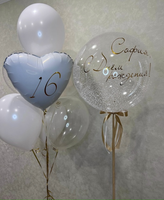 Сет №3 «для неё»