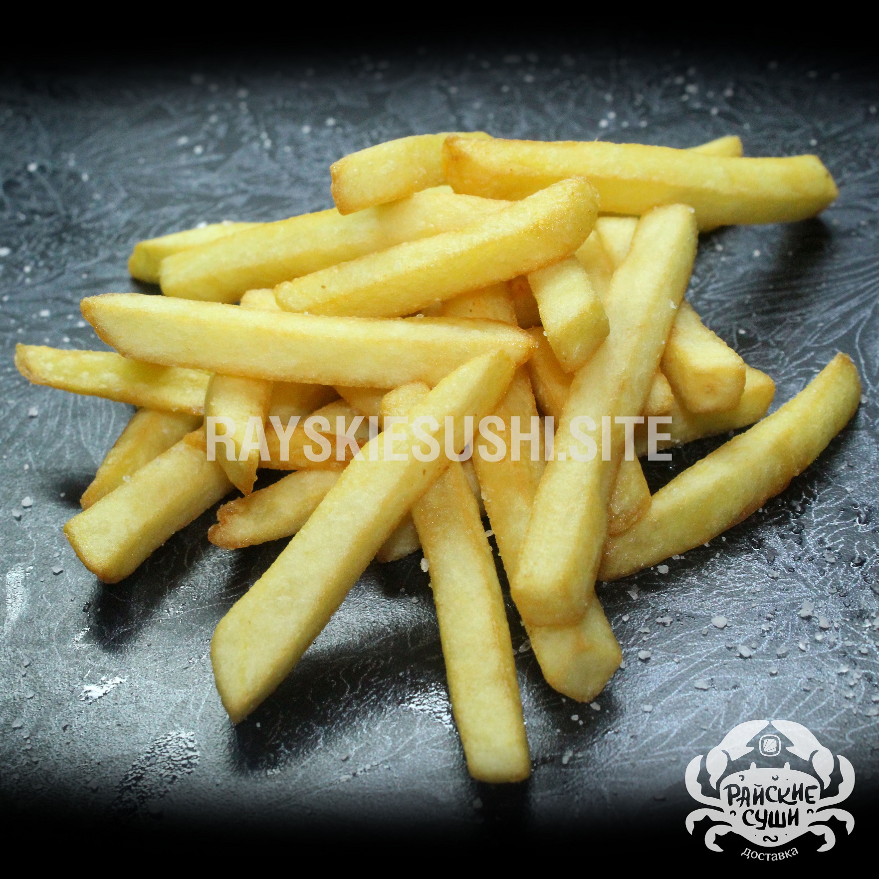 Картофель Фри