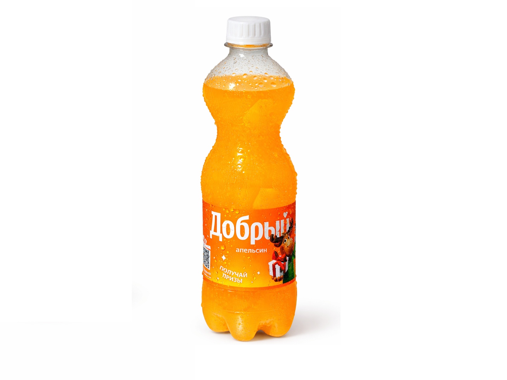 Добрый Апельсин 0,5л