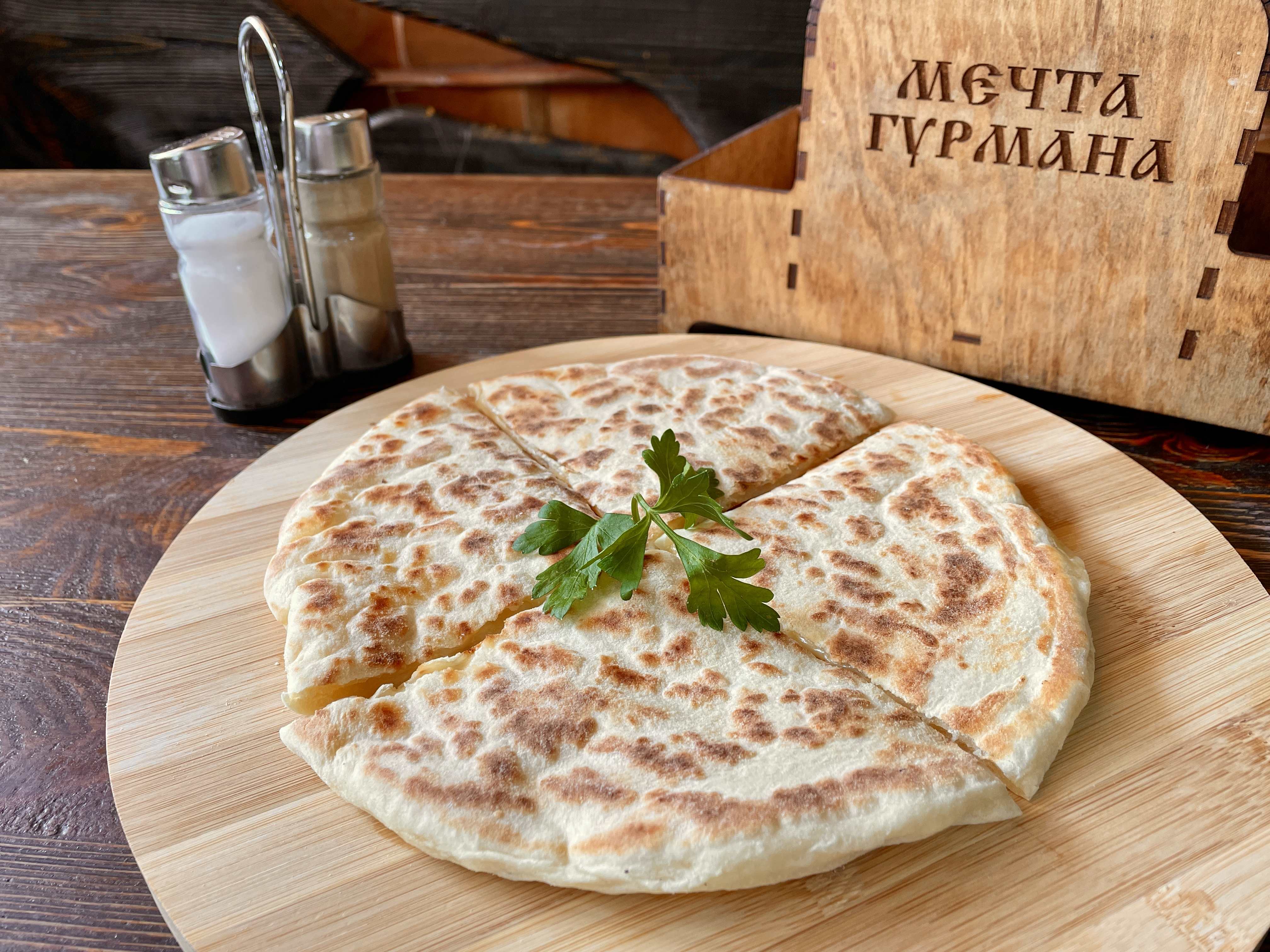 Хачапури по-имеретински
