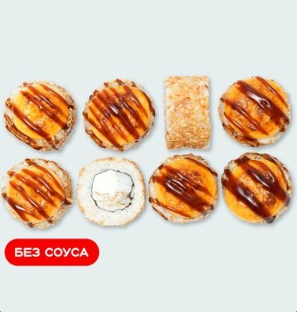 Запеченная Аляска с креветкой
