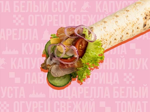 Я_мини Барбекю